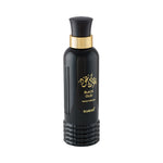 BLACK OUD WATER PERFUME - 70ML