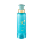 JAMEEL WATER PERFUME - 70ML